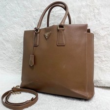 Borsa tote PRADA Galleria a 2