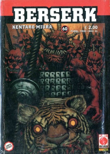 Fumetto planet manga berserk - manga,