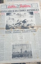 lotto stock di n 15 riviste