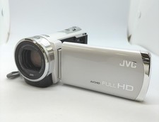 Videocamera JVC Everio