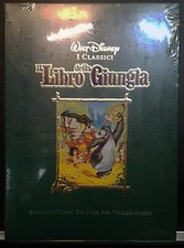 Cofanetto Il Libro della