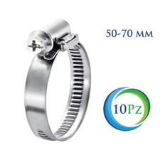 KIT 10 FASCETTE A VITE SERRAGGIO STRINGITUBO 50-70 MM IN ACCIAO ZINCATO