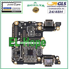 Connettore ricarica vivo x60 - connettore,
