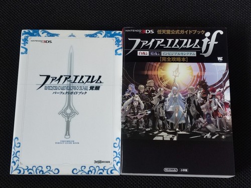 Fire emblem awakening if - emblem,