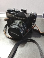 1990 SOVIET URSS "ZENIT-12sd"