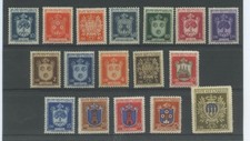 San marino 1945 stemmi 17v - san, 2