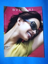 RITAGLIO DI GIORNALE