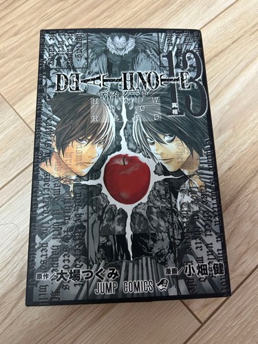 Death note vol come leggere - death,