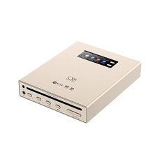 SHANLING EC MINI Lettore CD Hi-Res Hi-Fi Bluetooth DAC/AMP Lettore musicale audio