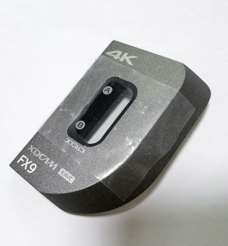 Nuova camera cover scheda - camera,