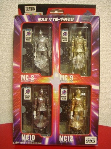Microman micronite mc8 4 - mc8, 12