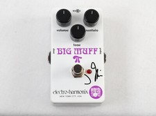 Pedale per chitarra usato