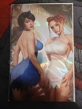 Skyline 6, #GC1 Lava Foil Set