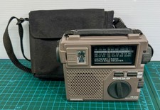 Grundig FR-200 AM/FM SW1,2