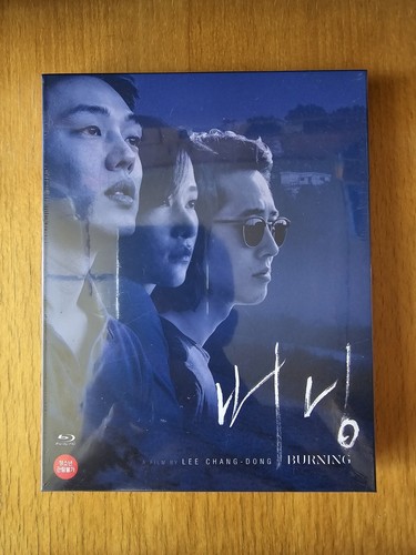 Blu ray burning - /, slip
