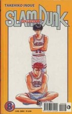 SLAM DUNK COLLECTION 08