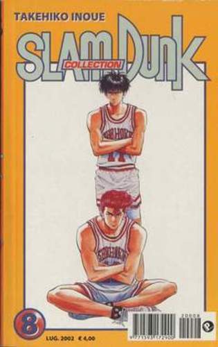 Slam dunk collection - dunk, 08