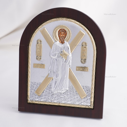 Christian greek orthodox - greek,