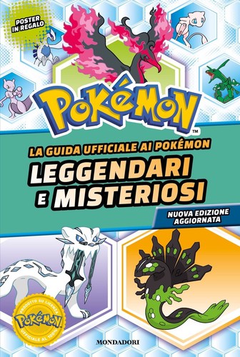Libri simcha whitehill - libri, la