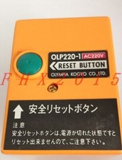 UN NUOVO controllo OLP220-1