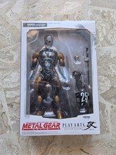 Play Arts Kai Metal Gear Solid