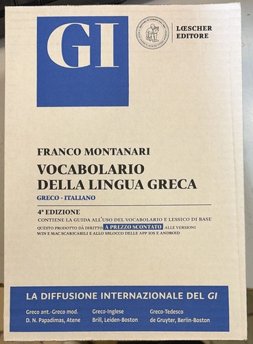 Dizionario greco ital - dizionario, greco/ital.