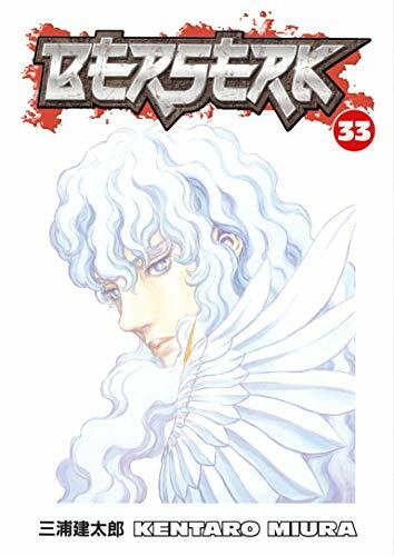 Berserk volume di miura - volume,
