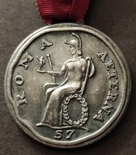 Medaglia del 1953 xvi - medaglia,