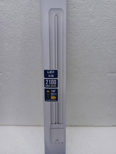Lampada led 4pin - led, 2g11