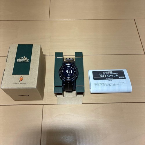 Orologio casio pro trek - orologio,