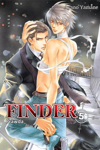 Finder ayano yamane - finder,