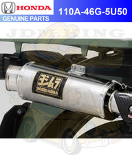 Coperchio inox YOSHIMURA