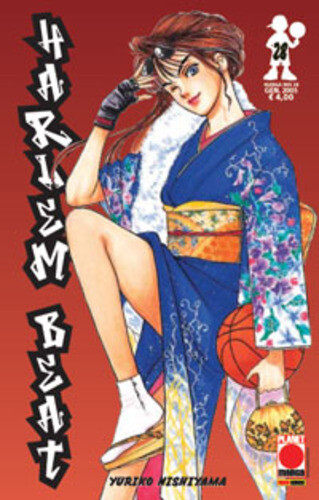 Harlem beat manga mix 28 - 28,