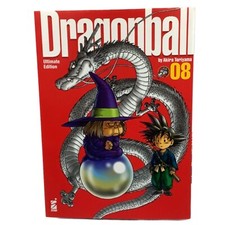 DRAGON BALL ULTIMATE EDITION