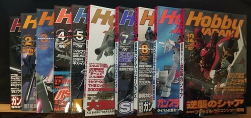 Riviste magazine hobby japan - riviste,