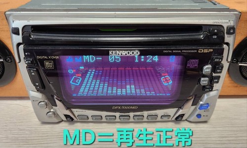 Stereo bluetooth kenwood - stereo,