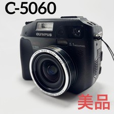 Fotocamera digitale OLYMPUS
