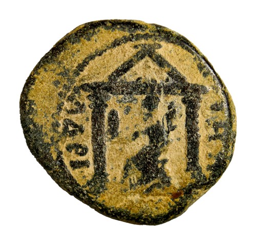 Petra settimio severo - petra, tyche