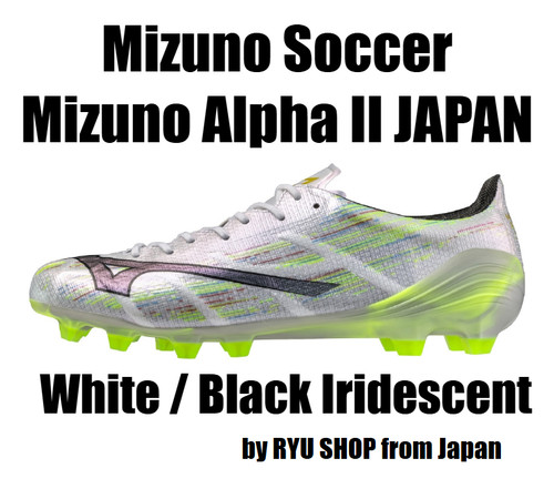 Tacchetti calcio mizuno - mizuno,