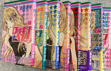 Rockin' Heaven di Mayu Sakai