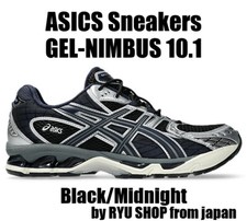 ASICS Sneakers GEL-NIMBUS 10.1 1203A543.003 Nero/Mezzanotte