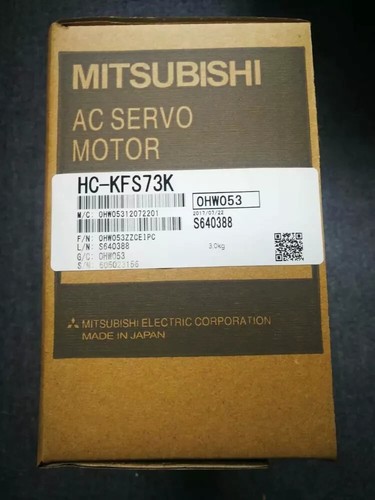 One new mitsubishi servo - one, ac