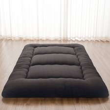 Materasso futon da pavimento