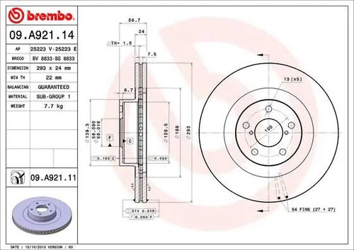 Disco freno ventilazione - 2x,