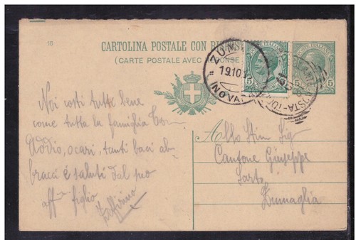 Cartolina postale vittorio - postale,