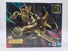 BANDAI Soul of Chogokin