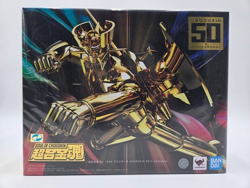 Bandai soul chogokin - soul,