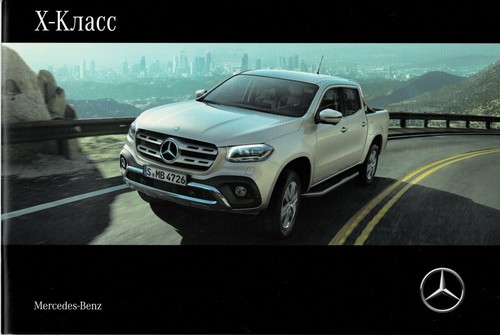 Mercedes benz x220d x250d - mercedes-benz,