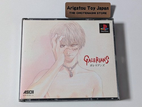 Ps1 galerians horror - galerians,