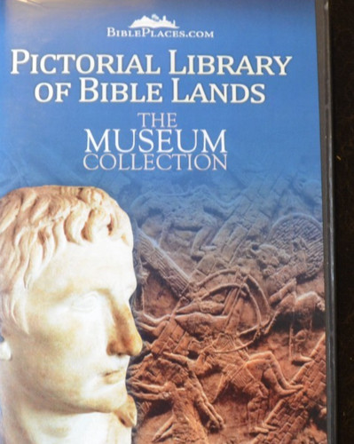 Pictorial library bible - library,